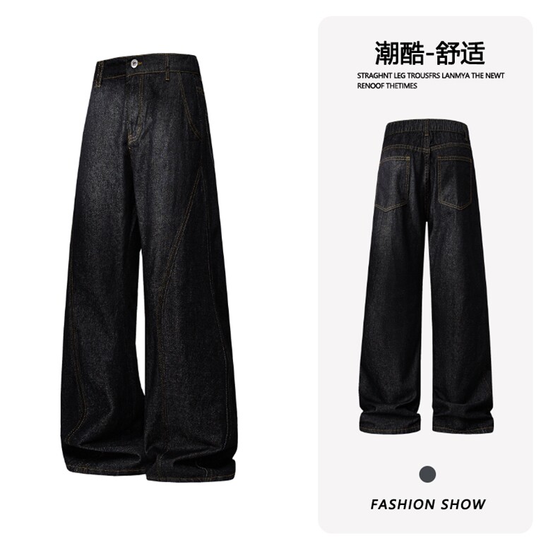 B221美式ins高街设计感修身微喇原色牛仔裤LK25592-特P45控78图片