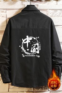 CS15134-P38加绒款-P48 长袖衬衫男士大码宽松衬衣男寸衫男寸衣图片