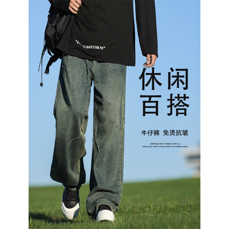 秋季潮牌时尚百搭宽松牛仔裤宽松男士直筒裤K780-特批-42图片