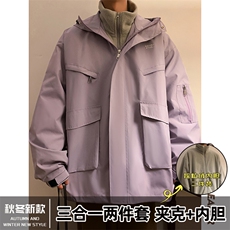 紫色+灰色