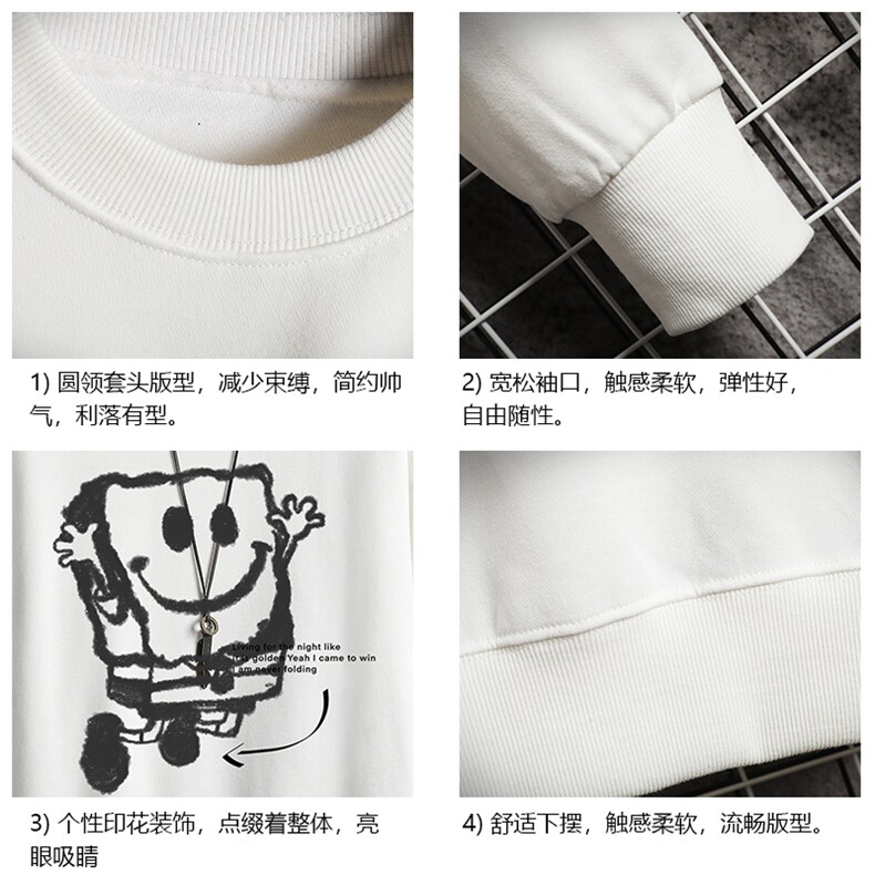 S6245-P28秋季圆领卫衣男大码韩版宽松长袖外套网格,男装卫衣,电商A040A