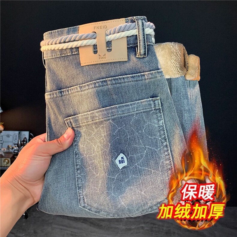 没有配腰带网图秋冬季加绒款男士弹力牛仔裤XZ212-1-QN9959-P55,男装牛仔裤,星座212-1