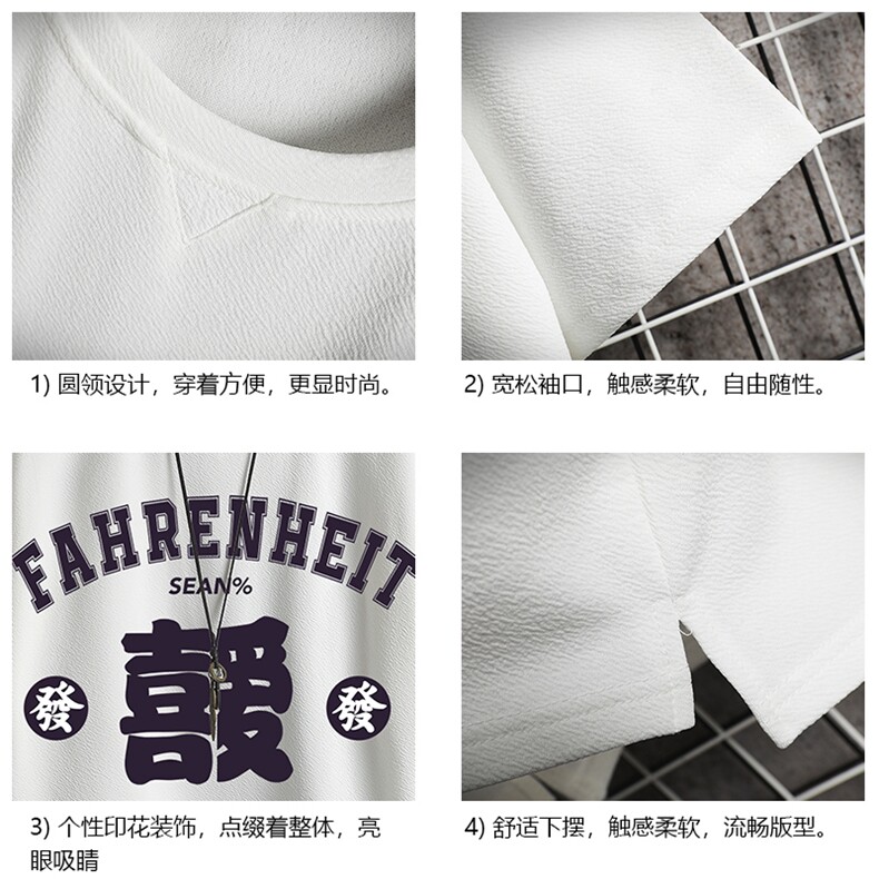 Q11256-P30春夏季七分袖t恤男大码五分袖男短袖中袖网格,男装T恤,电商A040A