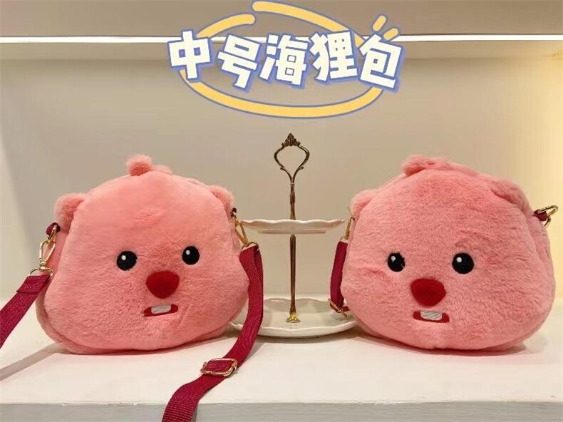 中号海狸包，鑫泰毛绒玩具厂