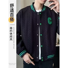 春秋季美式街头小众棒球服外套日系宽松高街飞行工装夹克男潮，男装夹克，星座218-1（原230）