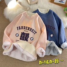 控78假两件毛衣男大码加绒针织衫男毛线衣M80256-P55加绒P70，男装针织衫/毛衣，电商A040