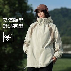 311B-1-8803-P65控98秋季新款拼接夹克外套男翻领户外休闲上衣图片
