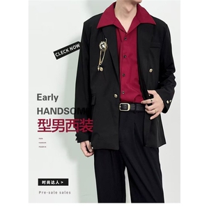 双排扣流行百搭时尚简约潮流文艺气质慵懒西装外套新款-XZ73图片