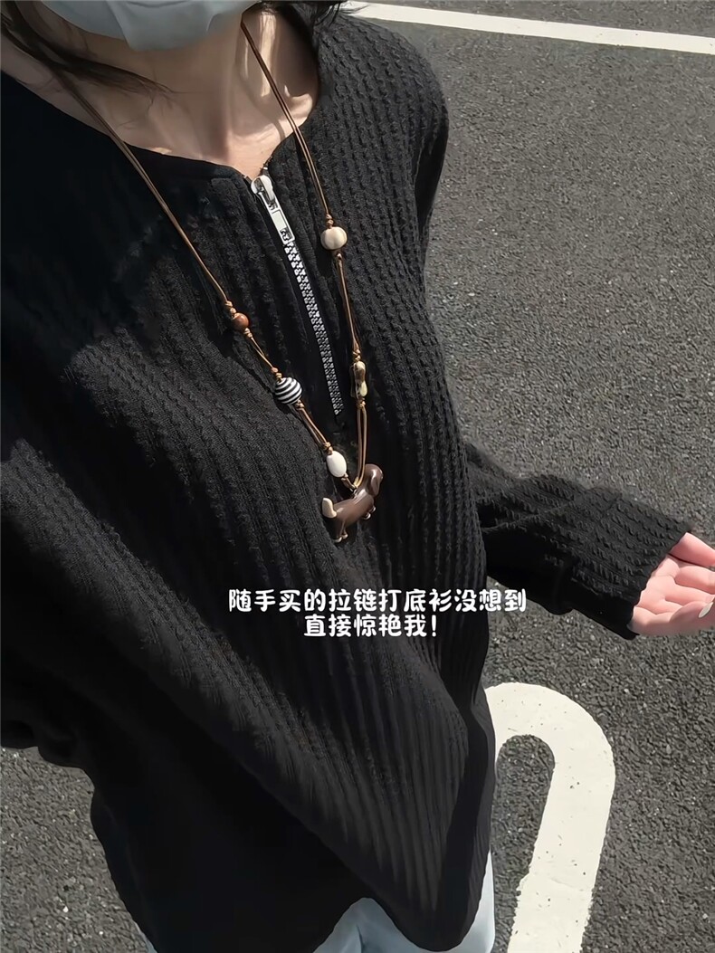 XZ809A/VL666/特P24/控48美式半拉链肌理感长T恤卫衣,男装T恤,星座809A(原222-1)