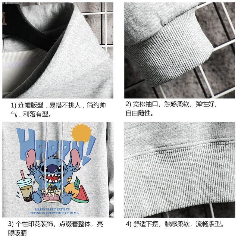 WY2077-P35加绒款-P40纯连帽卫衣男大码运动帽衫宽松薄网格,男装卫衣,电商A040A