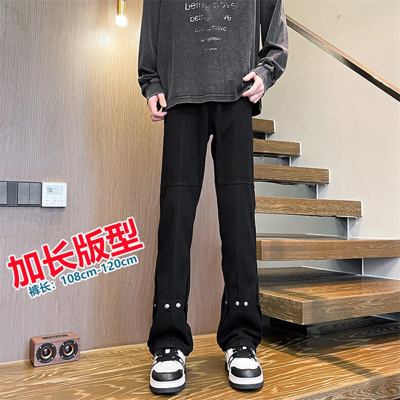 加长版裤子男高个子春秋微喇牛仔裤185cm110直筒KZ015P60加绒P70图片