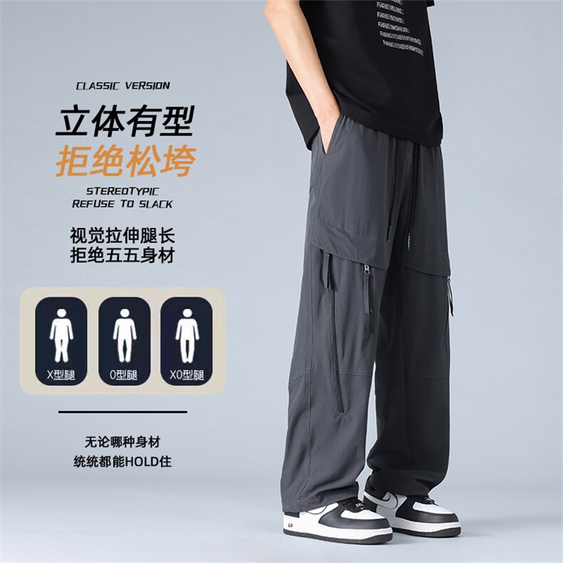 工装裤冲锋裤男户外机能风登山运动裤休闲裤AK0258-P53,男装休闲裤,星座308B-2