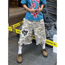 迷彩