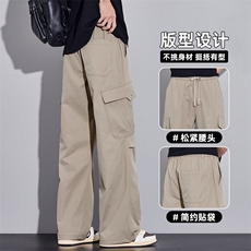 裤子男春夏天冰丝美式潮牌宽松直筒户外运动休闲工装裤Z2521-P40，男装工装外套，星座509