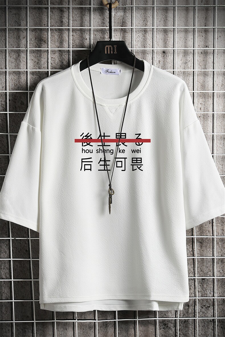 Q11028-P30春夏季七分袖t恤男大码五分袖男短袖中袖网格挂拍,男装T恤,电商A040A