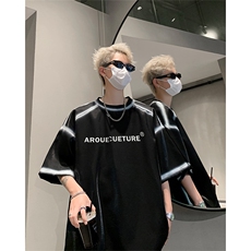 男装丝光棉喷漆短袖T恤2025夏印花五分袖体恤XZ514-2-2024109-P63，男装T恤，星座514-2(原B239)