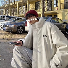 双面穿羊羔绒棉衣外套男2025秋冬季宽松日系立领棉袄潮牌男生棉服，男装棉衣，星座218-8