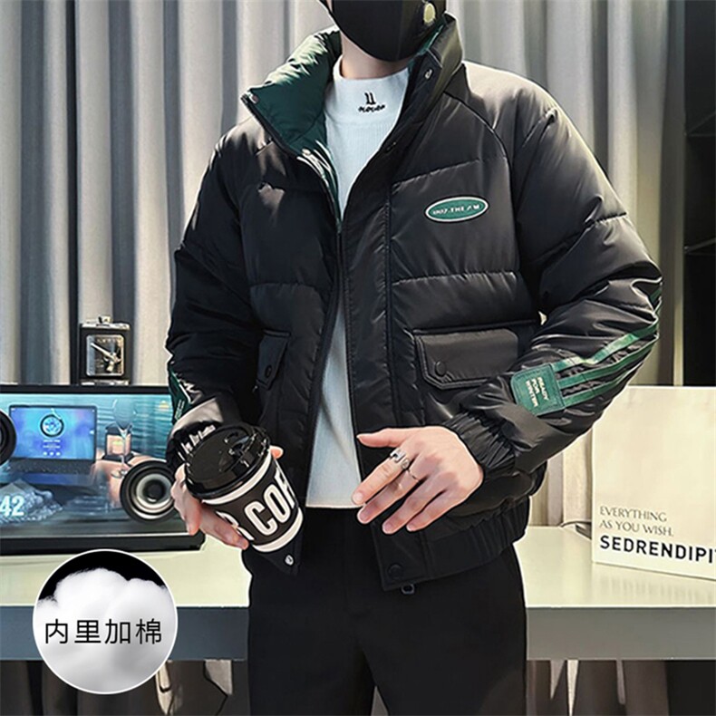 现货抖音2025加厚棉衣男,男装棉衣,星座218-1（原230）