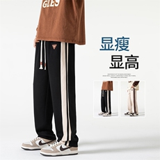 春季新款裤子男美式高街阔腿运动长裤宽松直筒休闲裤K0303-P43，男装休闲裤，星座308B-2