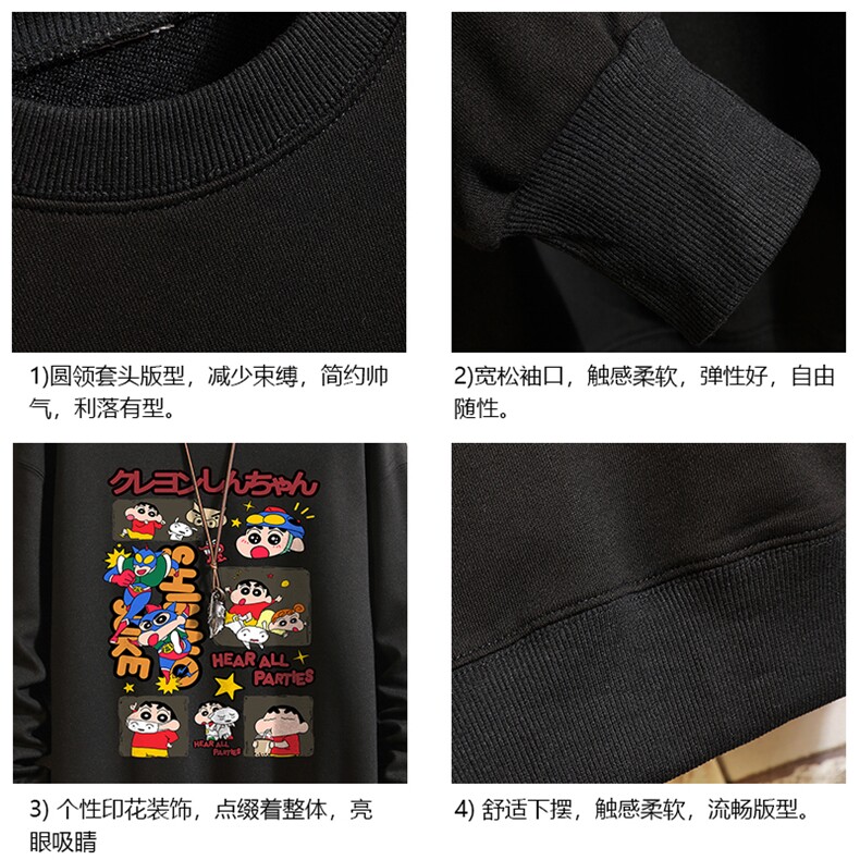 S6311-P28加绒款-P33秋季圆领卫衣男大码韩版宽松长袖外套砖墙,女装短外套,电商A040A
