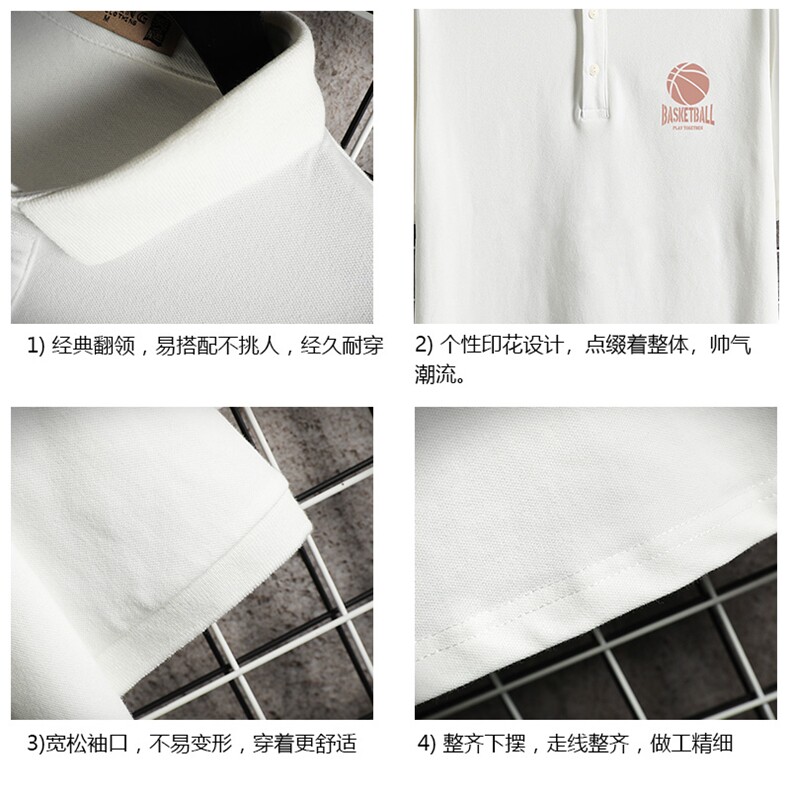 PL57237-P35翻领短袖polo衫男大码胖子半袖t恤男有领保罗衫网格,男装Polo衫,电商A040A