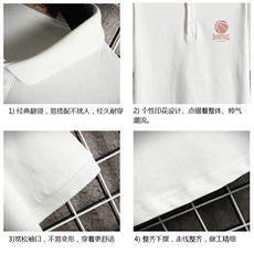 PL57237-P35翻领短袖polo衫男大码胖子半袖t恤男有领保罗衫网格，男装Polo衫，电商A040A