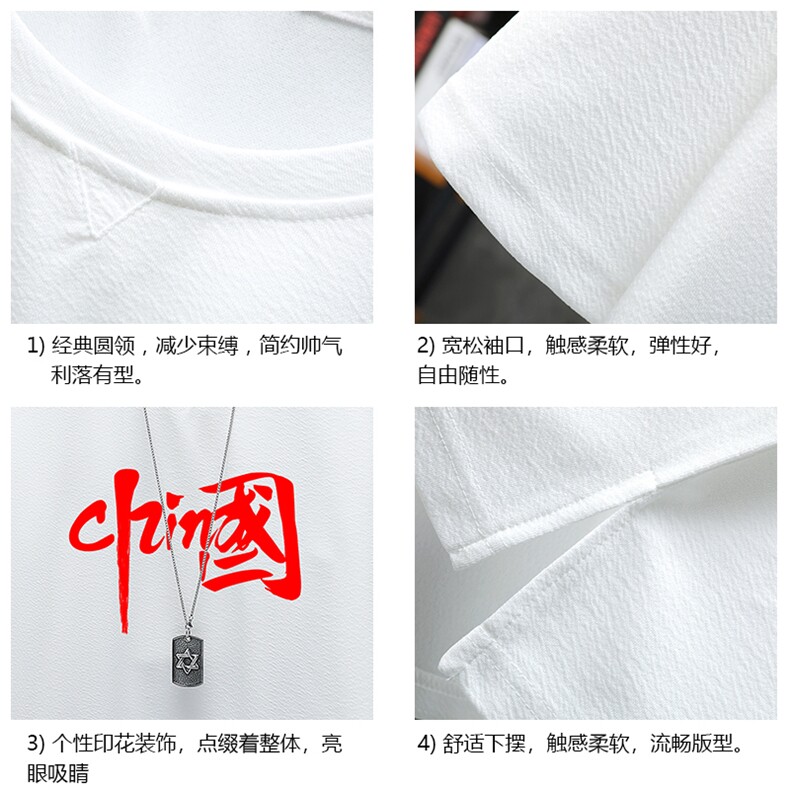 Q11199-P30春夏季七分袖t恤男大码五分袖男短袖中袖展架,男装T恤,电商A040A