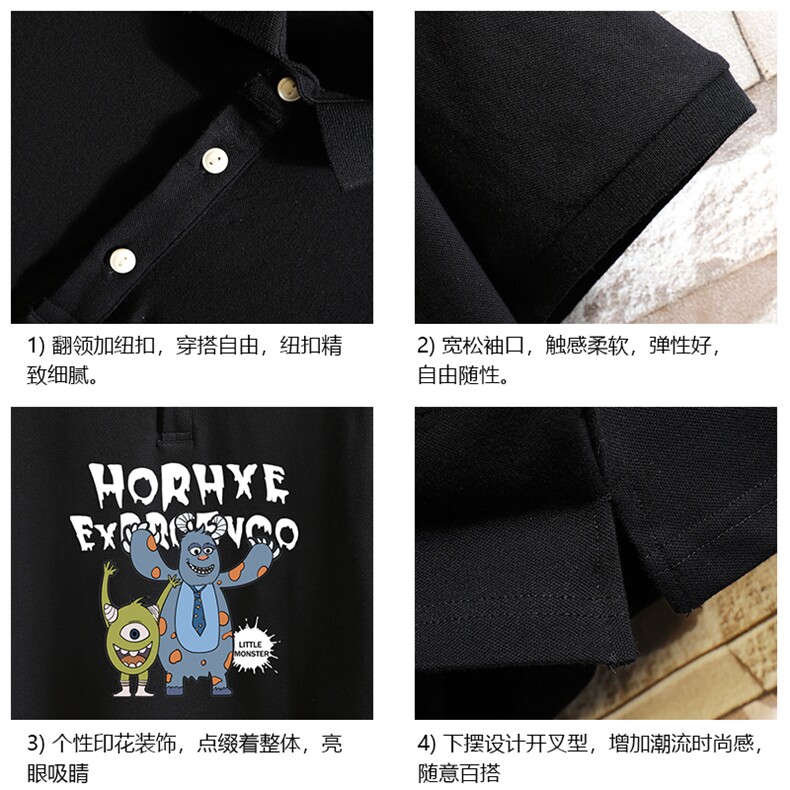 PL57048-P35翻领短袖polo衫男大码胖子半袖t恤男有领保罗衫,男装Polo衫,电商A040A