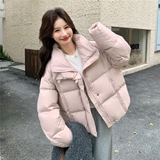 韩系粉色立领羽绒服女冬2025新款超火好看高级小众保暖加厚短外套，女装羽绒服，2B082