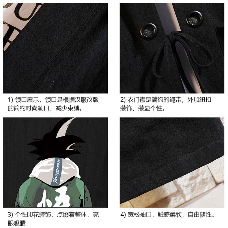 HF59005-P40风汉服男开衫外套七分袖道袍砖墙挂拍,男装民族服装,电商A040A