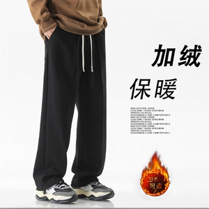 潮牌华棉百搭休闲男高街秋冬加绒休闲裤-X1686特批39加绒特批49,宽腿裤如何搭配上衣图片欣赏图片