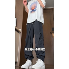抖音！夏季薄款冰丝裤宽松休闲裤束脚裤直筒长裤BK0002-特P30，男装休闲裤，电商B388