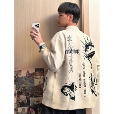 【有货】手稿印花开衫毛衣男宽松慵懒风针织衫外套MY133CC-P65，男装针织衫/毛衣，星座1007（原301D）