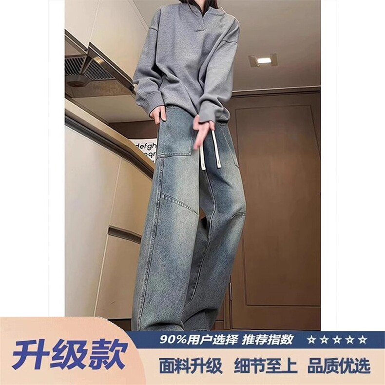 有货DK77-特批40美式复古微喇牛仔裤男女款春季解构水洗,男装牛仔裤,星座603-2