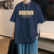 藏青色
