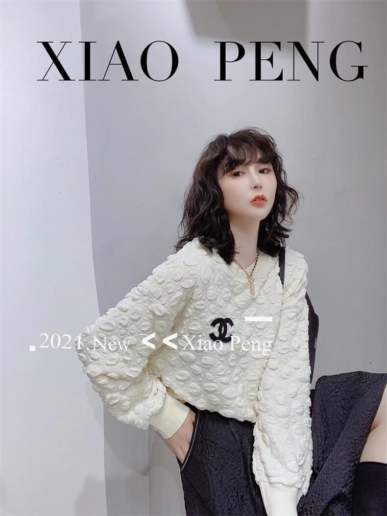 欧妮卡蒂蔓 ONKDM126184