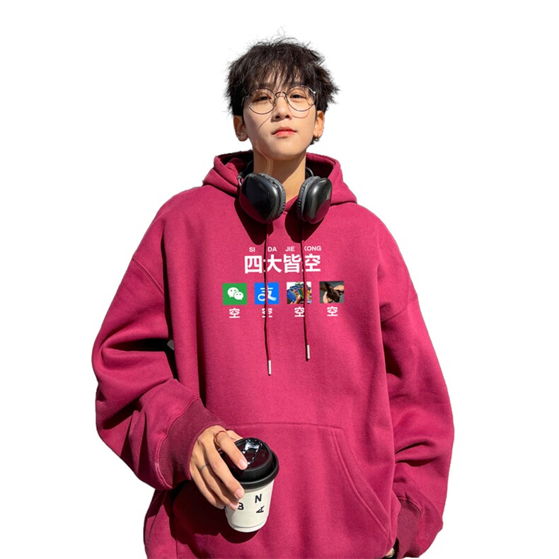 ！连帽卫衣男帽衫男LMWY525-特P28,男装卫衣,电商B371