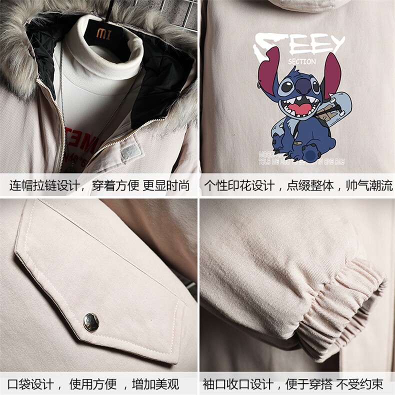 MM48038-P130冬季大毛领衣男士大码加厚袄男服网格挂拍,男装棉衣,电商A040A