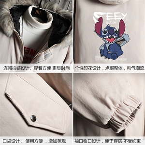 MM48038-P130 冬季大毛领衣男士大码加厚袄男服 网格挂拍图片