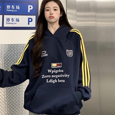 EE099-P70卫衣男女情侣装春秋薄款2024潮流宽松印花连帽韩版上衣，男装卫衣，星座911-3