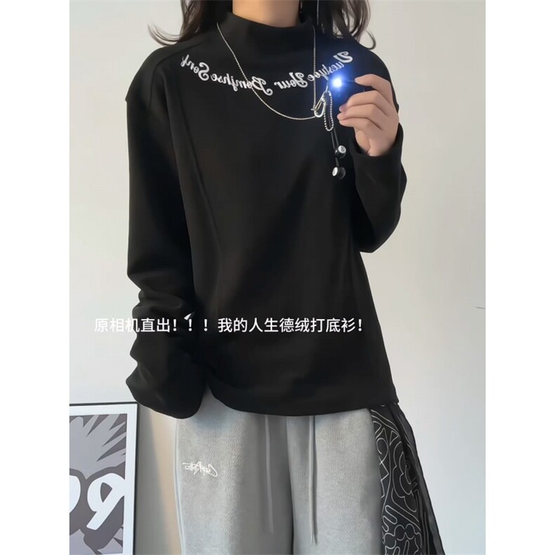 双面德绒打底衫男冬季内搭半高领加厚卫衣拼接印花长袖t恤,男装T恤,星座715-4