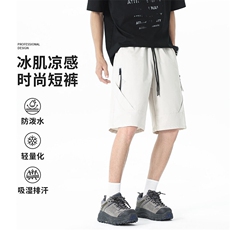 男装休闲短裤男2025宽松夏季透气户外运动速干防晒冰感五分裤，男装牛仔裤，星座1206（原A206）