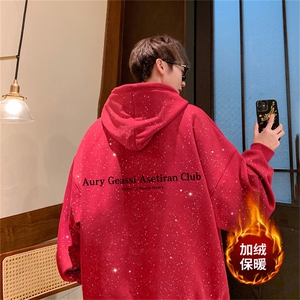 24秋新款高品质满天星亮片连帽卫衣Aury英文印花MWL9110JR-P55图片