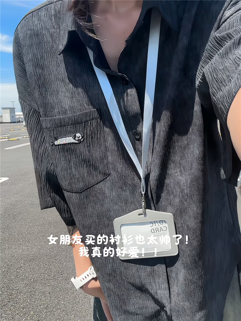 XZ809A/JJJ03/P55/控68扎染冰丝绣花小狗衬衫,男装衬衫,星座809A(原222-1)