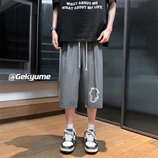冰丝七分裤男大码速干短裤男五分裤酒店风风格QK72390-P25，男装休闲裤，电商A040
