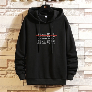 WY2028-P35 加绒款-P40 纯连帽卫衣男大码运动帽衫宽松薄 砖墙图片