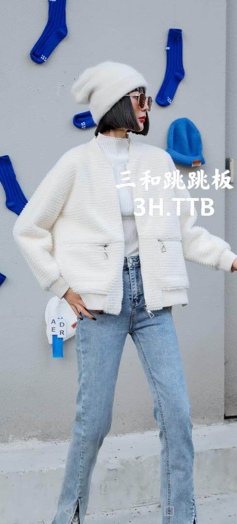 2021冬装新款，其它，三和·跳跳板