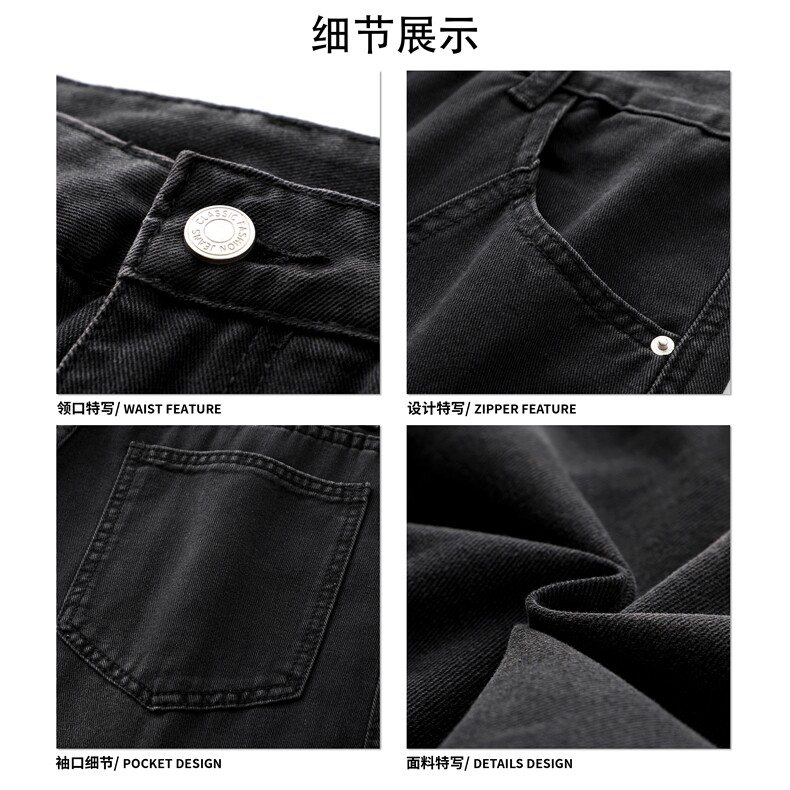 男女同款个性潮流休闲长裤潮酷复古水洗时尚牛仔裤K853TP45控78,男装牛仔裤,电商A102B