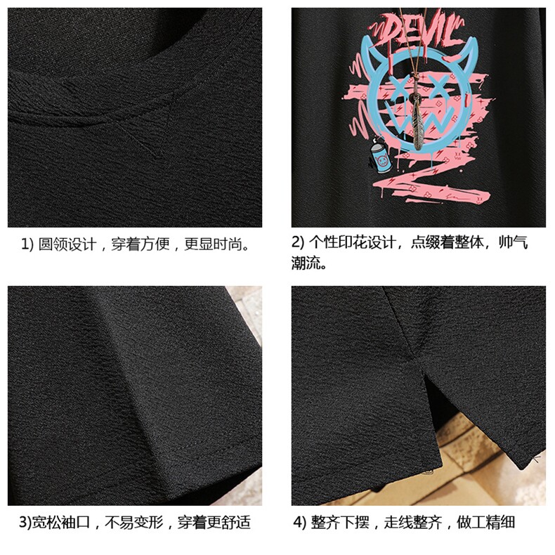Q11178-P30春夏季七分袖t恤男大码五分袖男短袖中袖砖墙挂拍,男装T恤,电商A040A