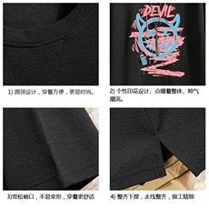 Q11178-P30春夏季七分袖t恤男大码五分袖男短袖中袖砖墙挂拍，男装T恤，电商A040A